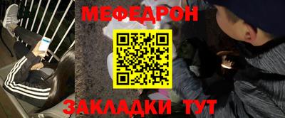 a pvp Пыть-Ях