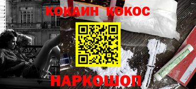 mdpv Пугачёв