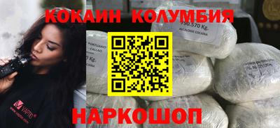 стафф Пушкино