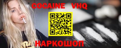 a pvp Пыть-Ях