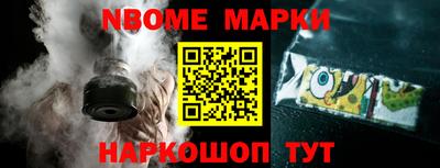 mdpv Пугачёв