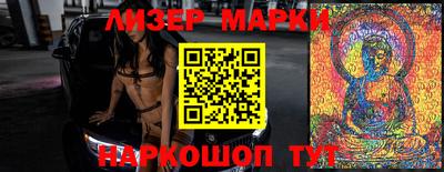 a pvp Пыть-Ях