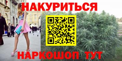 mdpv Пугачёв