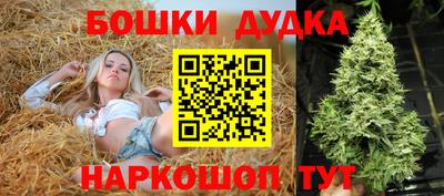 mdpv Пугачёв