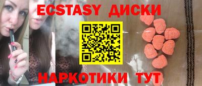 a pvp Пыть-Ях