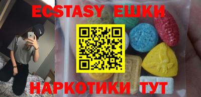mdpv Пугачёв