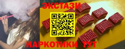 mdpv Пугачёв