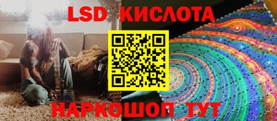 mdpv Пугачёв