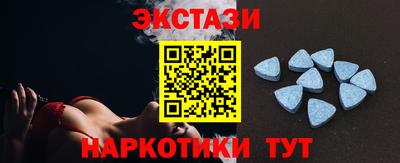 стафф Пушкино