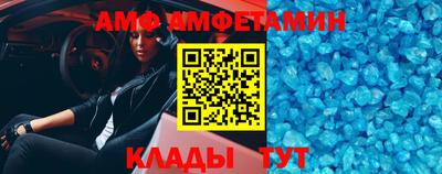 a pvp Пыть-Ях