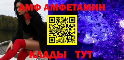 a pvp Пыть-Ях