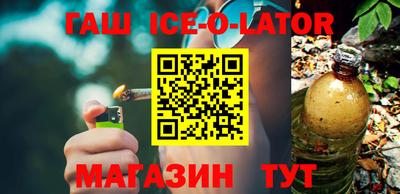 mdpv Пугачёв